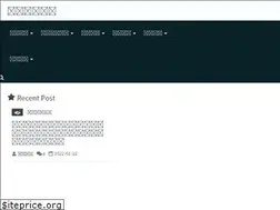 Sites similar to lurehasit.com