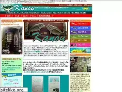 Sites similar to lureproshop.com