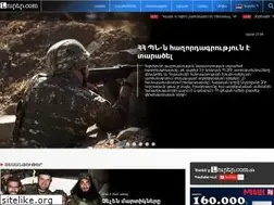 Sites similar to lurer.com