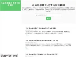 Sites similar to lurezu.com