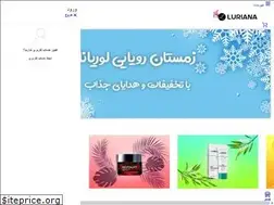 Sites similar to luriana.com