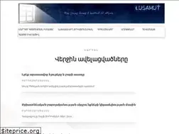 Sites similar to lusamut.net