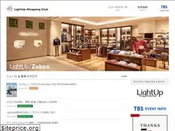 Sites similar to lusc.co.jp