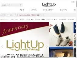 Sites similar to lusc.jp