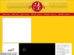 Sites similar to lusgarden.com