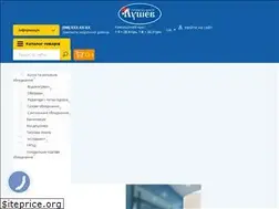 Sites similar to lushev.ua