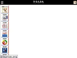 Sites similar to lushiglobal.com
