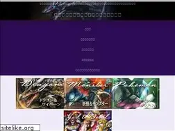Sites similar to lusia777.com