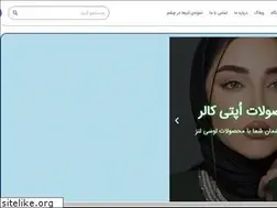 Sites similar to lusilens.com
