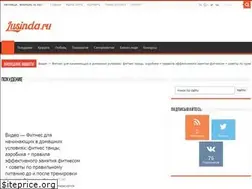Sites similar to lusinda.ru