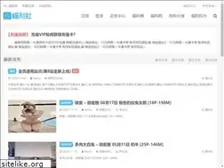 Sites similar to lusir2.com