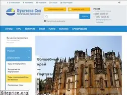 Sites similar to lusitanasol.ru