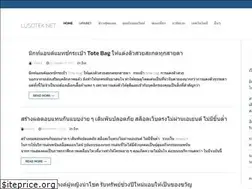 Sites similar to lusotek.net