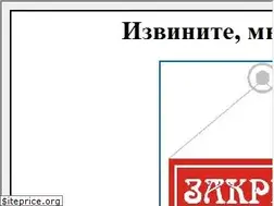 Sites similar to lusso-dv.ru