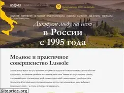 Sites similar to lussole.ru