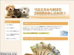 Sites similar to lustaufpoertschach.com
