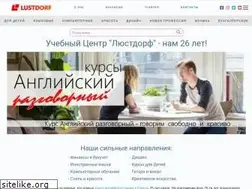 Sites similar to lustdorfweb.com.ua