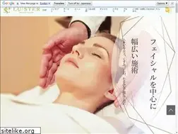 Sites similar to luster.jp