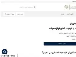 Sites similar to lusterban.com