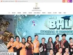 Sites similar to lusterbeautyedu.com