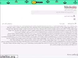 Sites similar to lustermarket.com
