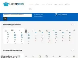 Sites similar to lustiness.ru