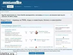 Sites similar to lustra-lux.ru