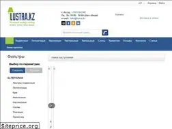 Sites similar to lustra.kz