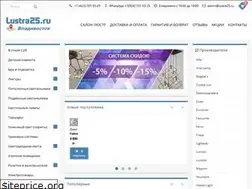 Sites similar to lustra25.ru
