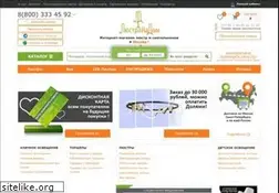 Sites similar to lustranadom.ru