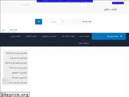 Sites similar to lustrcenter.com