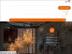 Sites similar to lustre-grand-light.com