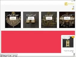Sites similar to lustreaghdasi.com