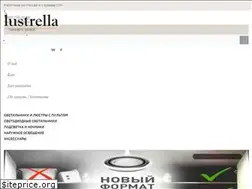 Sites similar to lustrella.ru