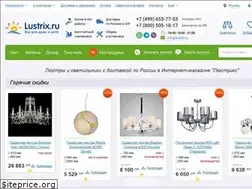 Sites similar to lustrix.ru