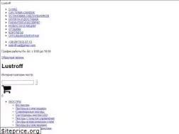 Sites similar to lustroff.kiev.ua