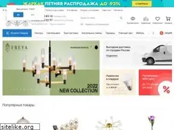 Sites similar to lustron.ru