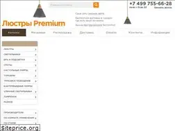 Sites similar to lustrypremium.ru