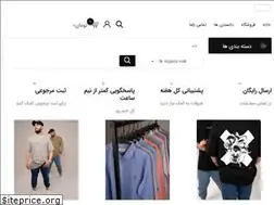 Sites similar to lusyman.com