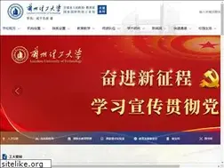 Sites similar to lut.edu.cn