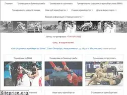 Sites similar to lutador.ru