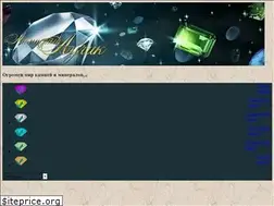 Sites similar to lutch.ru