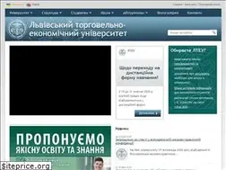 Sites similar to lute.lviv.ua