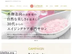 Sites similar to lutece-salon.com
