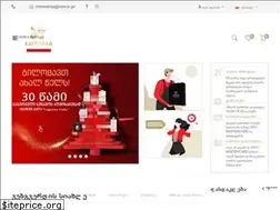 Sites similar to lutecia.ge
