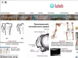 Sites similar to luteh.ru