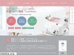 Sites similar to lutella-beauty.jp