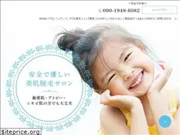 Sites similar to lutella-okinawa.jp