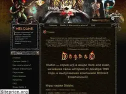 Sites similar to lutgholein.ru