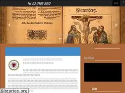 Sites similar to luther-rose.com